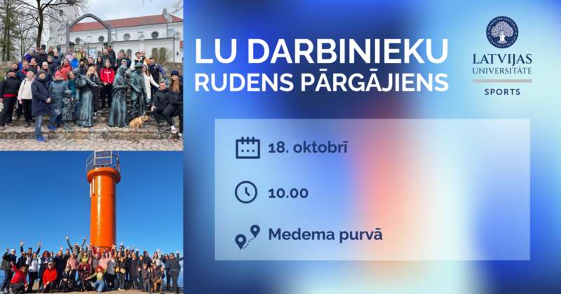 LU Darbinieku rudens pārgājiens Medema purvā