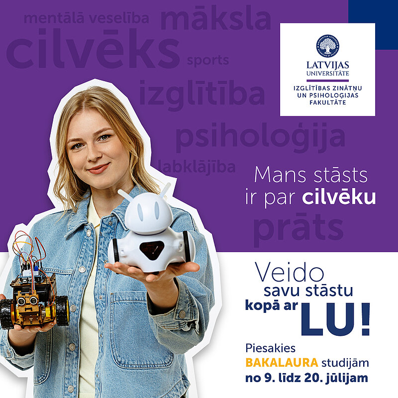 Tava nākotne sākas LU IZPF!