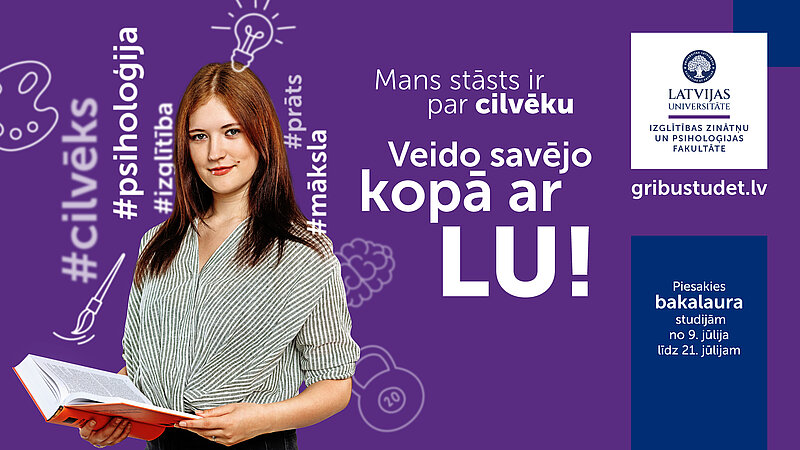 Īsā cikla un bakalaura līmeņa studijas - pamats izcilībai un izaugsmei!