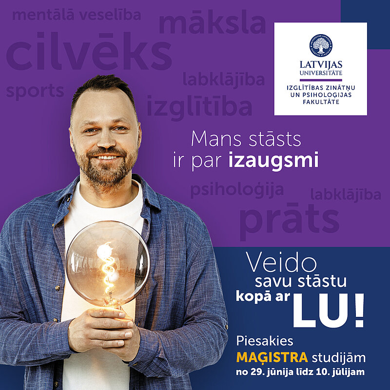 Tavs izaugsmes stāsts sākas LU IZPF! 