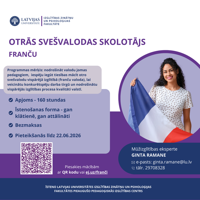 Piesakies programmai "Otrās svešvalodas skolotājs (franču valoda)"